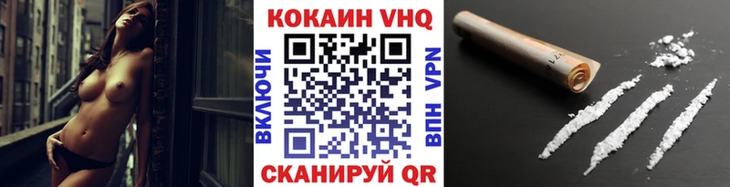 Все наркотики Чухлома Псилоцибиновые грибы  Канабис  Меф  АМФ  Гашиш  СК 