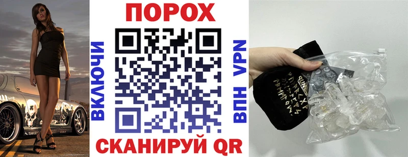Amphetamine 98%  Чухлома 