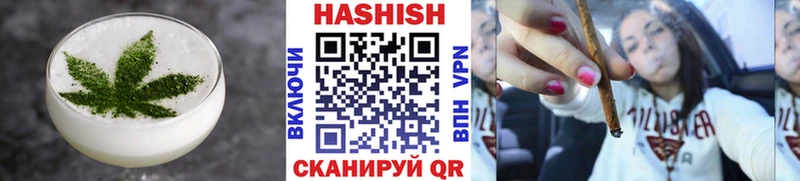 купить наркотики цена  Чухлома  Cannafood конопля 