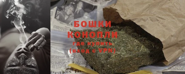 амфетамин Абдулино