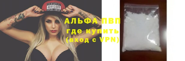 гидропоника Надым
