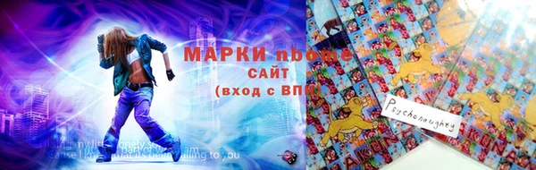стафф Алексеевка
