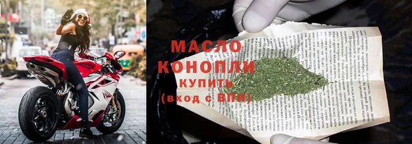 apvp Абинск