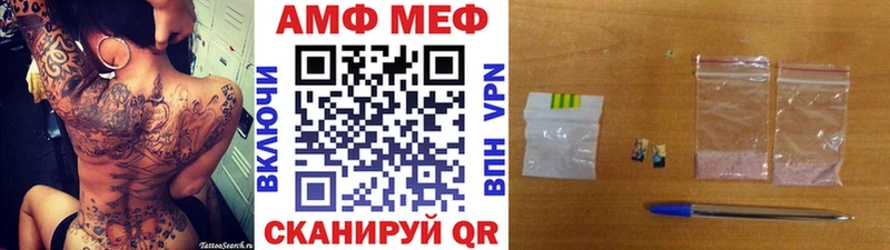 Метамфетамин витя  ОМГ ОМГ зеркало  Чухлома 